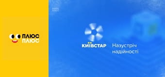 Корисні підказки