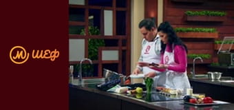 Season 13, Episode 11