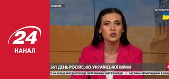 Марафон 24 каналу