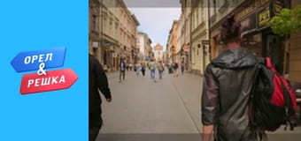 Шопінг 3 сезон - випуск 34