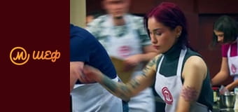 Сезон 14, Випуск 2