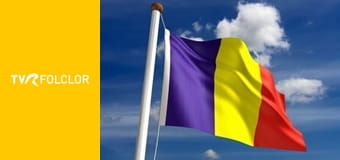 Imnul României Imnul României