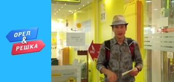 Шопінг 1-2 сезон - випуск 8 - Дубай