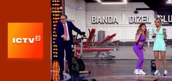 "Дизель-шоу".