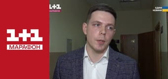 "Єдині новини". Телемарафон.