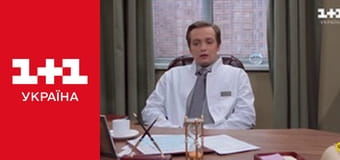 Центральна лікарня E39