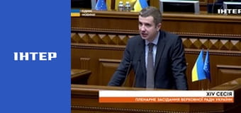 "Единые новости". Телемарафон.