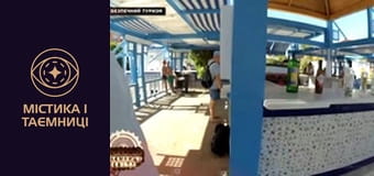 Тайны мира. Опасный туризм Тайны мира. Опасный туризм