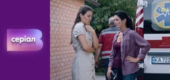 Т/с "Відважні", 38 с.