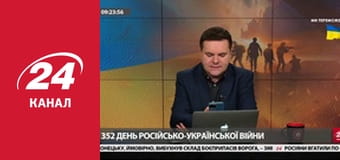 Марафон 24 каналу