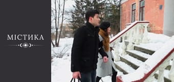 Дневники тёмного, Сезон 2, Выпуск 11