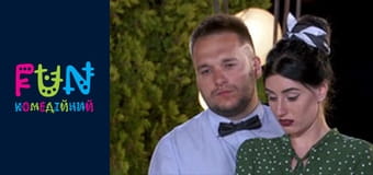 Exes - Season 2 Episode 5