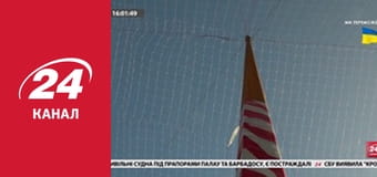 Реалії. Все про війну