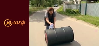 Season 8, Episode 6, Part 11