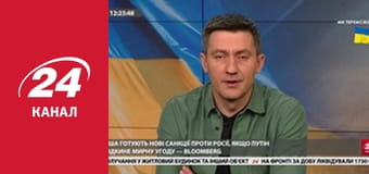 Марафон 24 каналу