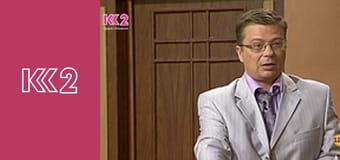 Телемагазин E159