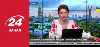 Марафон 24 каналу