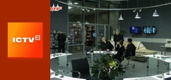 "Служба розшуку дітей Магнолія".