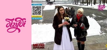 Сімейні мелодрами, 5 сезон, 22 еп.