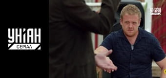 Злочин у раю