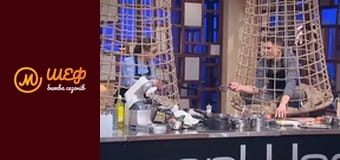 МастерШеф Кулинарный выпускной, Сезон 1, Выпуск 4, Часть 8