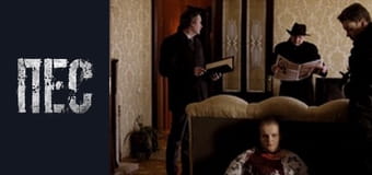 Dog, Season 2, Episode 16 Dog, Season 2, Episode 16