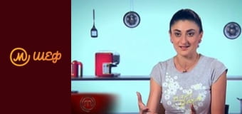 Сезон 6, Випуск 4, Частина 6