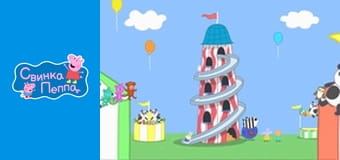 Мисс Кролик в больнице Мисс Кролик в больнице