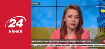 Марафон 24 каналу