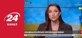 Марафон 24 каналу