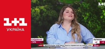 Сніданок з 1+1