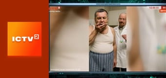 Громадянська оборона.