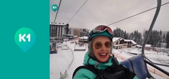 "Пригоди з Яною Метьолкіною".