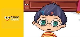 Корисні підказки