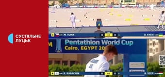 Гандбол. Чемпионат Европы 2026. Женщины. Отборочный турнир. Литва - Украина.