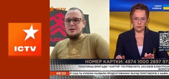 Інформаційний марафон