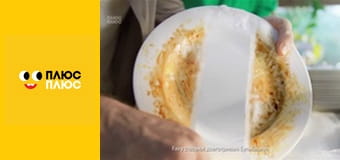 Корисні підказки