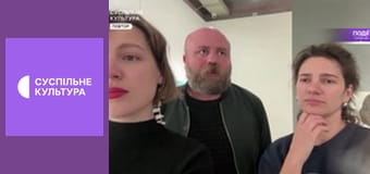 Культура на часі.