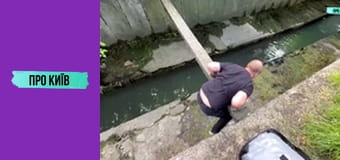 Підземна річка під зоопарком. Струмок Піщаний.