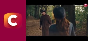 Т/с "Кава з кардамоном. Сила землі", 2 с.