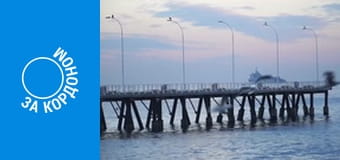 Особенности национальной работы, Сезон 4, Выпуск 18