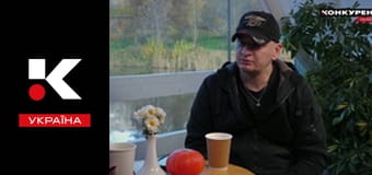 Лица войны.