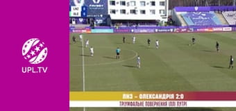 Центр футбольних новин.