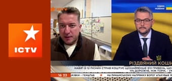 Інформаційний марафон