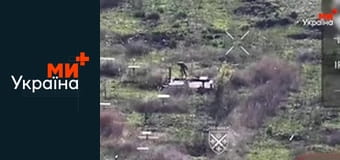 Плюси Мінуси.