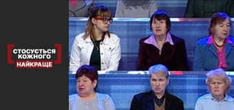 Клятва насильства