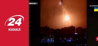 Реалії. Все про війну