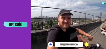 Де ховаються демонтовані рекламні вивіски Києва?