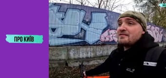 Хутор База, або Бермудський трикутник Києва. Що там приховано?