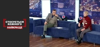 Батьківський обов'язок